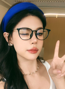 时尚黑色椭圆防蓝光镜女高级感百搭不挑脸型超轻高颜值素颜眼镜框