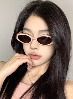 jennie同款联名墨镜gm辣妹粉色猫眼小框偏光防紫外线近视太阳眼镜