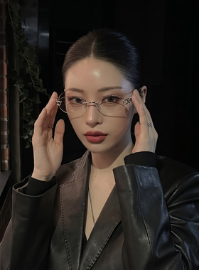 卢昱晓同款无框椭圆绳结平光镜