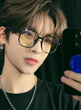 防蓝光辐射近视眼镜框男款黑色素颜高级感TR90大框镜架显脸小眼镜