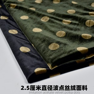 高密度波点仿醋酸高弹韩国丝绒裤 面料 子连衣裙悬垂抗皱针织服装