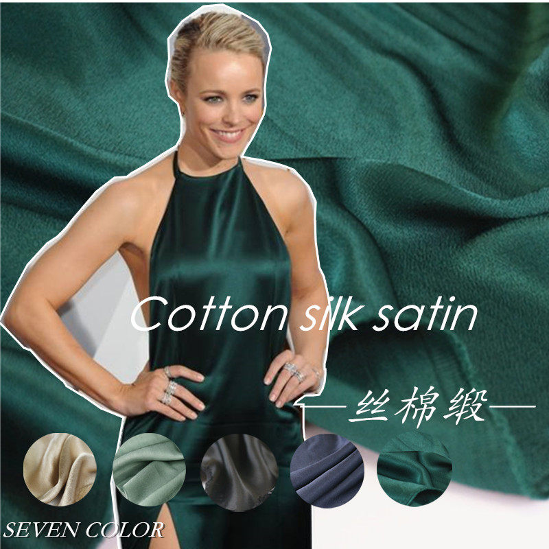 微褶皱·进口丝棉重缎 高端春夏时装面料仿真丝礼服绸缎纯色布料