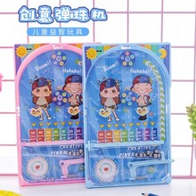 情侣间小游戏互动大人年会道具玩具1