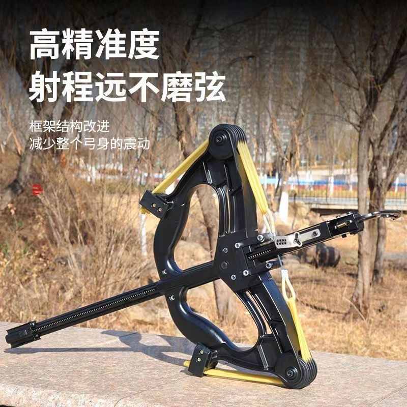 钢珠气压射击器40连发复合弹弓专用户外休闲高精度激光瞄准大威力