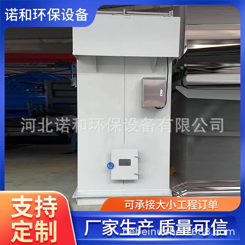 仓顶脉冲布袋除尘器单机仓顶除尘器搅拌站水泥罐除尘设备喷砂,机械设备,空气净化设备,淘宝优惠券,粉丝福利购,淘宝优惠卷