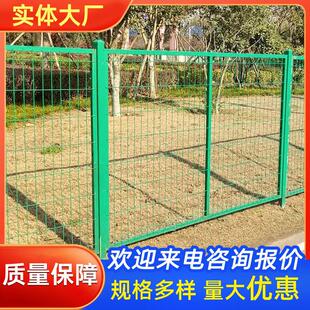 框架护栏网高速公路防护网农场果园圈地围网绿色框架隔离护栏厂家
