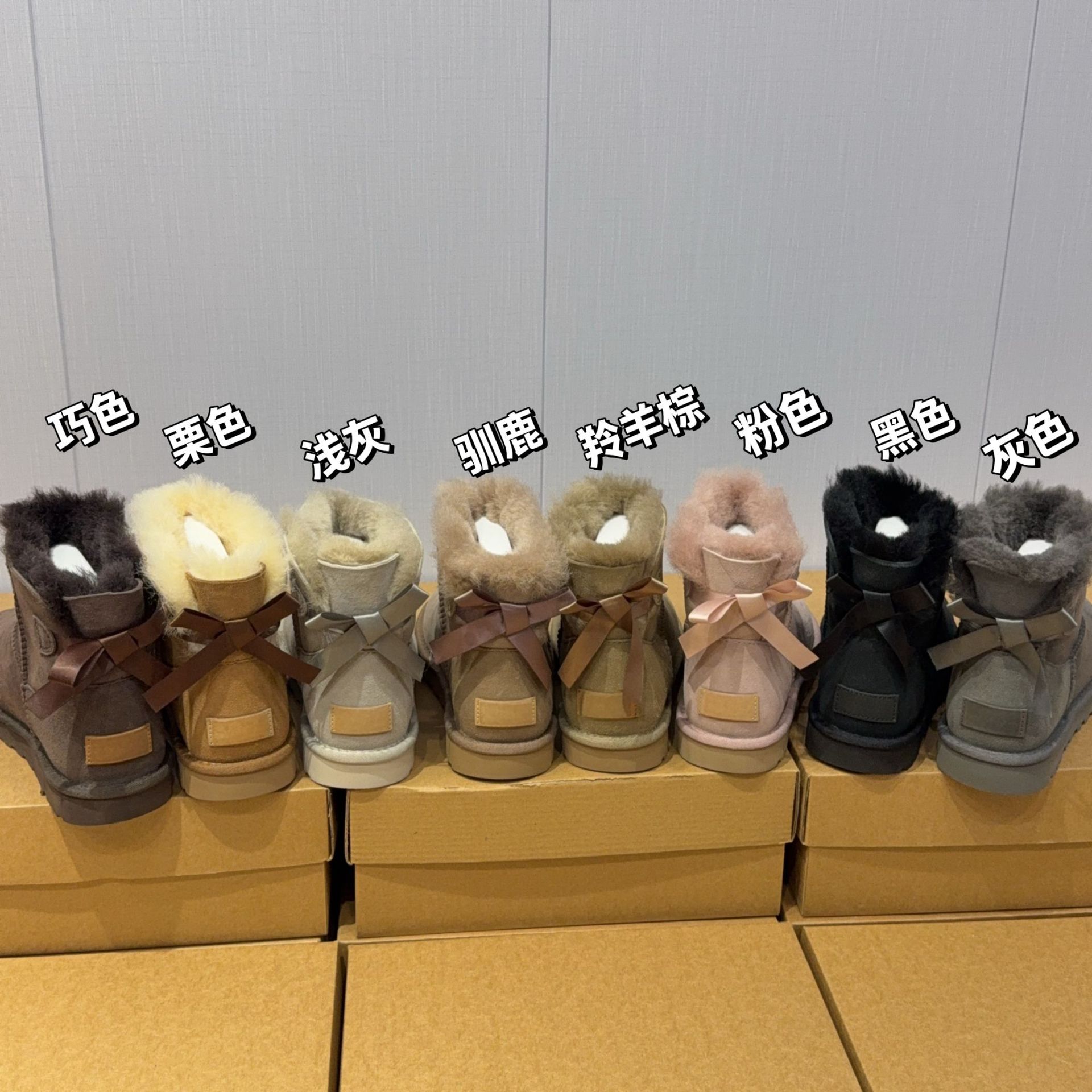 桑坡低帮扣子款羊皮毛一体平底雪地靴经典款女款低筒羊毛雪地靴