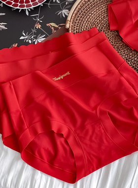 本命年大红色内裤女士2026马年新年结婚礼物莫代尔中腰无痕三角裤