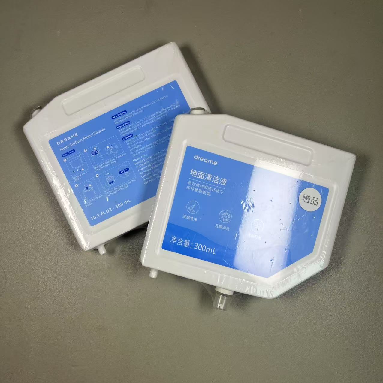 追觅扫地机器人S10/S10pro/S10plus系列自动添加清洁液地面300ml