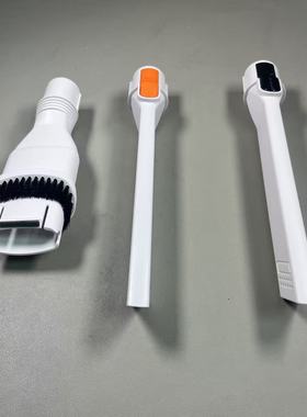 友望吸尘器V200/V300二合一扁刷VC2403大橘Ultra吸尘器扁吸头配件