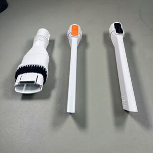 友望吸尘器V200/V300二合一扁刷VC2403大橘Ultra吸尘器扁吸头配件