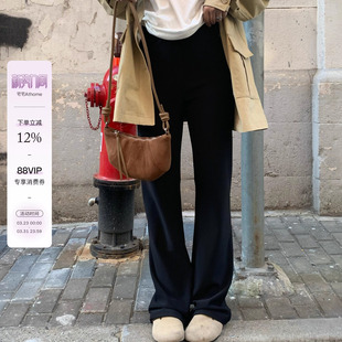 裤 封神 子腿黑色微喇休闲裤 高腰修身 宅宅athome 显瘦小黑裤 一裤