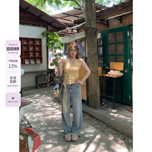 宅宅athome//盛夏光年 天丝水洗牛仔裤高腰窄版显瘦直筒休闲裤