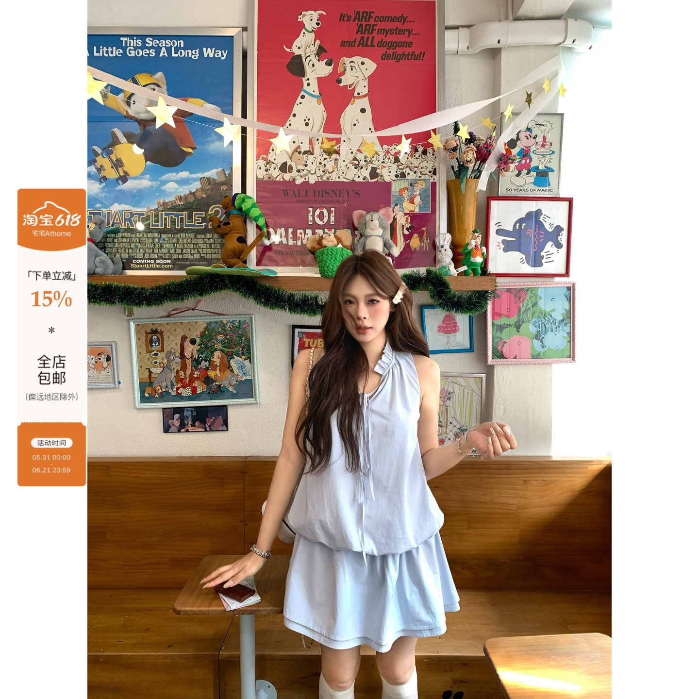 宅宅Athome//海洋诗旅 莱赛尔棉系带花苞水母裙无袖显瘦连衣裙