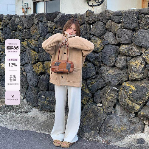 2024秋冬百搭麂皮绒外套宽松休闲