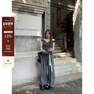 宅宅athome//时髦阻击 高腰直筒宽松显瘦西装裤休闲垂感拖地裤