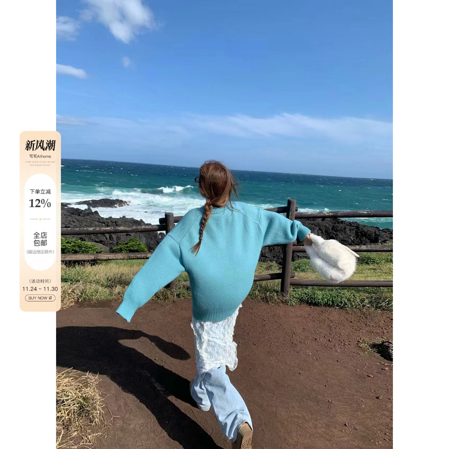 宅宅athome//定染水洗蓝高腰宽松显瘦直筒阔腿牛仔裤