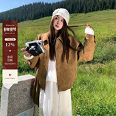 宅宅athome 藤姐同款 复古仿麂皮外套翻领宽松休闲上衣夹克