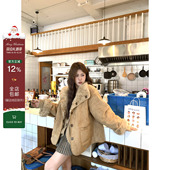 宅宅athome 伯爵奶茶 双面穿皮毛一体外套立领羊羔毛保暖上衣