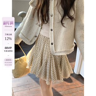 宅宅athome 波点蓬蓬褶边半身裙不规则高腰a字裙 浪漫波卡尔