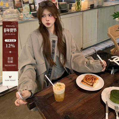 宅宅athome//菲林画报 复古腰果花拼接外套宽立领中长款风衣