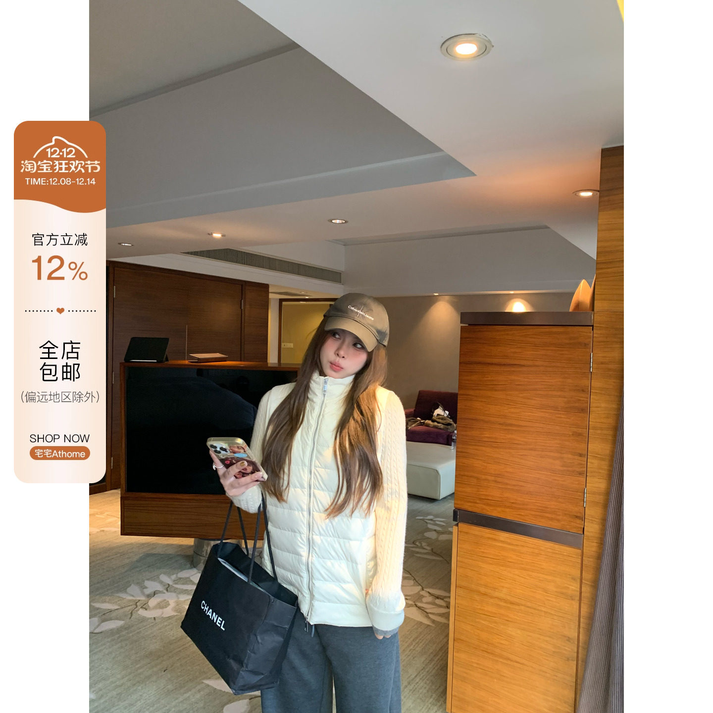 宅宅athome//歌弗加纳 刺绣立领拉链羽绒马甲刺绣排骨羽绒服外套