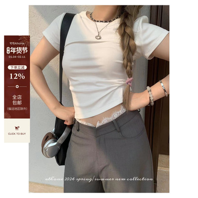 宅宅athome//加分搭配～白色正肩修身短袖T恤百搭短款内搭上衣