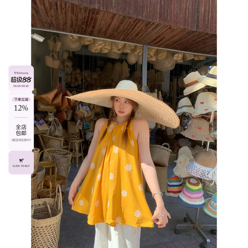 宅宅athome//南岛葵风 黄色刺绣花朵挂脖背心宽松A字无袖小衫