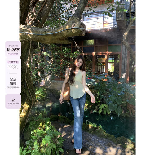 宅宅Athome//天生美腿 复古蓝高腰微喇牛仔裤女修身显瘦拖地长裤