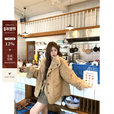 宅宅athome//伯爵奶茶 双面穿皮毛一体外套立领羊羔毛保暖上衣