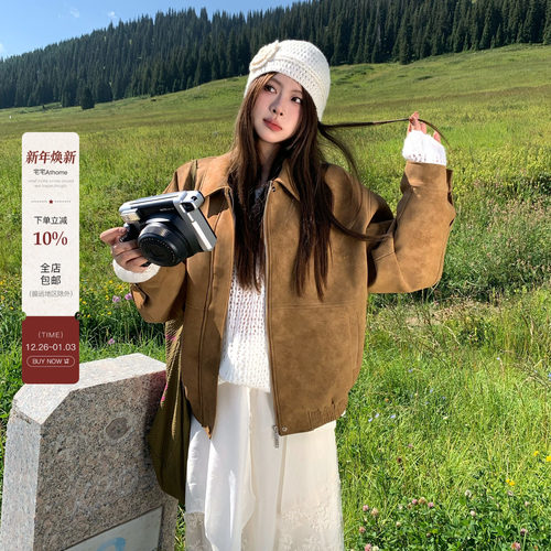宅宅athome//【藤姐同款】复古仿麂皮外套翻领宽松休闲上衣夹克