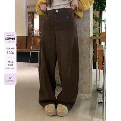 宅宅athome//冬日橡苔 水洗棉分割线休闲裤高腰显瘦拖地长裤