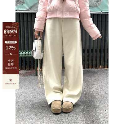 宅宅athome//松弛暖暖裤 高克重加绒休闲卫裤松紧腰直筒阔腿裤