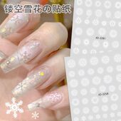 白色渐变晕染小仙女 网红冬季 圣诞雪花美甲贴纸 镂空指甲贴花