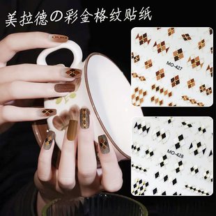 浮雕秋冬美甲格纹贴纸美拉德风格 简约显白贴纸菱形纹 黑白风格