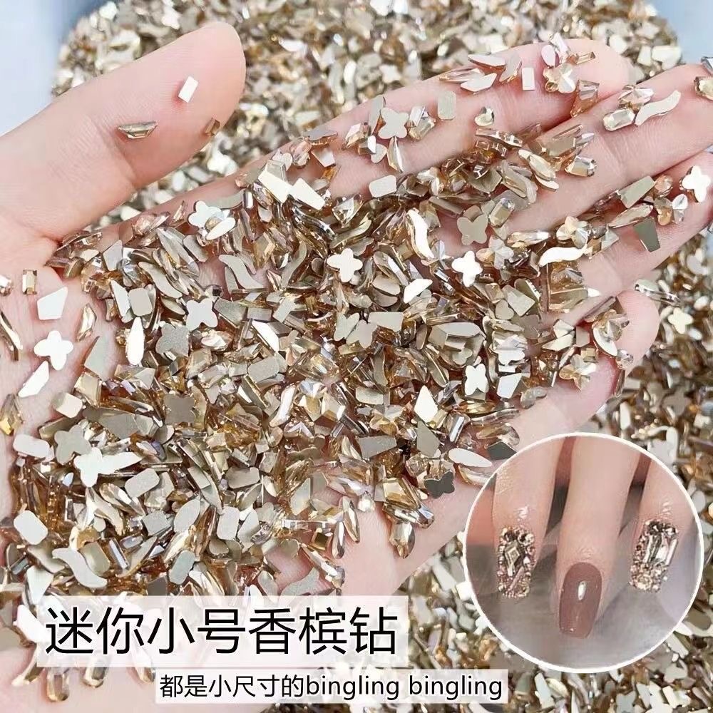 平底异形钻香槟色迷你小号超闪