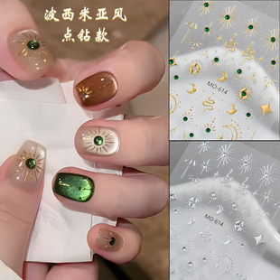 波西米亚晶钻款 美甲贴纸烫金烫银星月彩钻轻奢高级感美甲贴纸