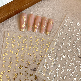 烫金银树叶美甲贴纸精致柳叶格纹带背胶指甲装 饰贴手账diy贴纸