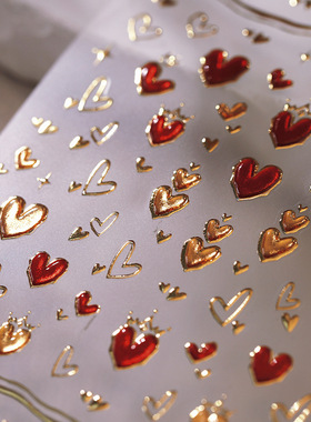 酷gril烫金爱心立体美甲贴纸背胶装饰指甲文具电脑手机壳相机贴画