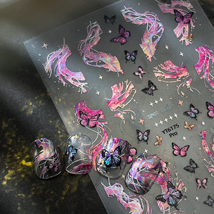 双层星河蝴蝶美甲贴纸绚丽多彩可爱甜美款 饰贴纸手机壳贴纸 装