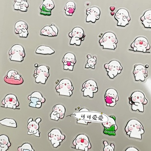 涂鸦浮雕小狗美甲贴纸线条狗狗卡通可爱指甲贴画儿童