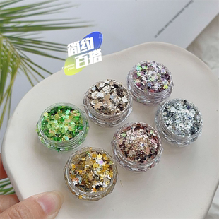 亮片美甲片爆闪闪粉亮片碎片超闪仙女网红马卡龙清新贴片饰品