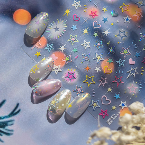 少女心彩色星芒五角星星美甲贴纸