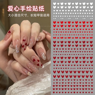 爱心美甲贴纸ins法式黑白红色爱心桃心形背胶指甲贴小红书手绘