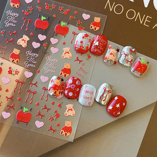 浮雕小熊美甲贴纸爱心蝴蝶结花花可爱少女心带背胶指甲装 饰贴
