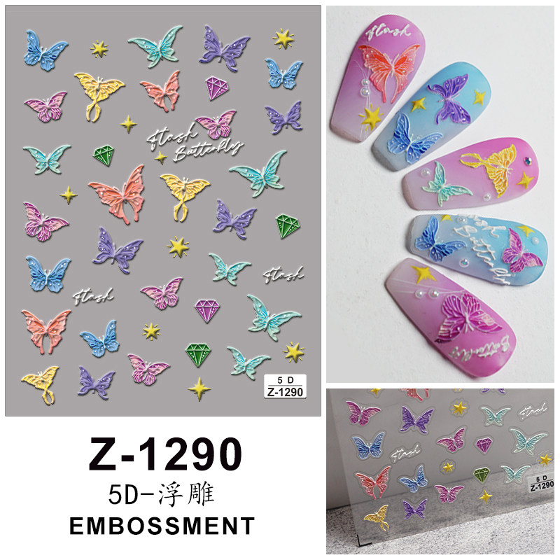 彩色蝴蝶立体浮雕美甲贴纸渐变星空蓝蝶指甲贴花蝴蝶饰品