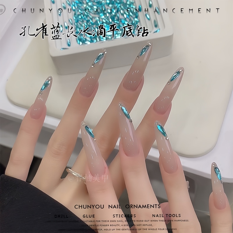 长水滴浅湖蓝色细水滴美甲钻