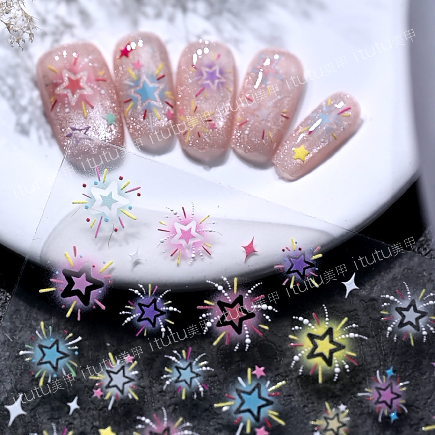 新款仙气星星烟花美甲贴纸甜美不规则五角星马卡龙星星手机壳贴纸,彩妆/香水/美妆工具,指甲装饰,淘宝优惠券,粉丝福利购,淘宝优惠卷