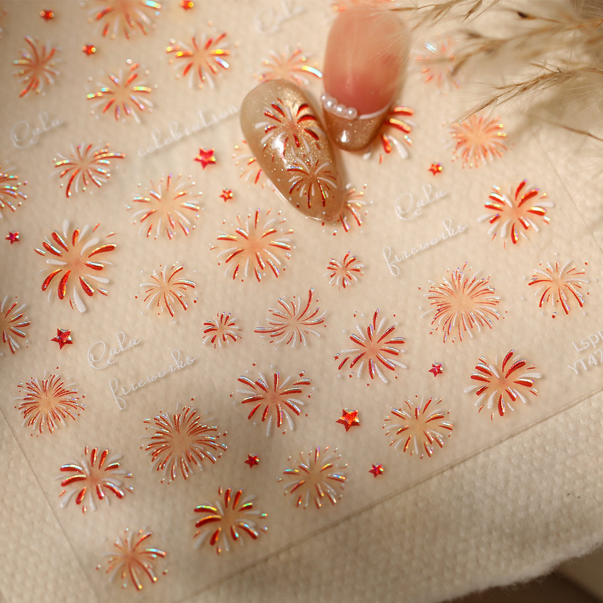 幻彩镭射烟花美甲贴纸精美轻奢风带背胶指甲装饰贴手机壳贴纸,彩妆/香水/美妆工具,指甲装饰,淘宝优惠券,粉丝福利购,淘宝优惠卷