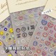 浮雕美甲贴纸立体可爱爱心笑脸卡通立体高颜值防水指甲贴